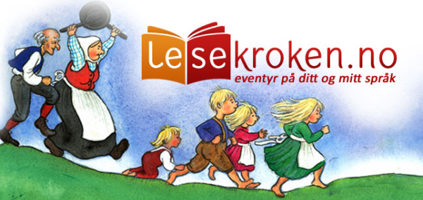 Teikning av vaksne og barn i gamaldagse klede som spring etter noko bortover graset.